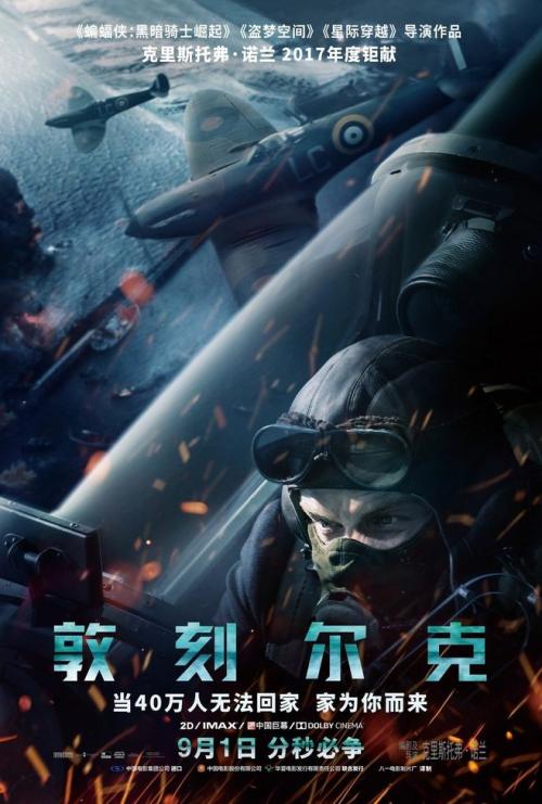 怎么买利普斯科姆勃大学学位证