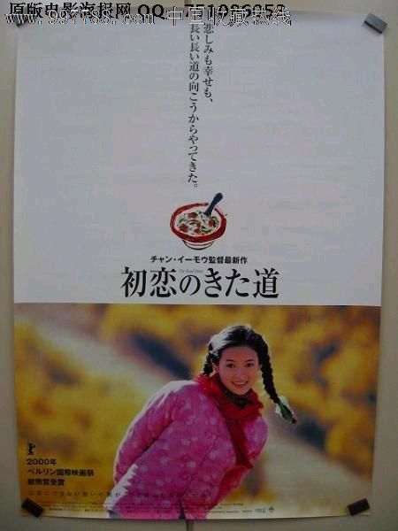 怎么办假艾伦大学文凭毕业证